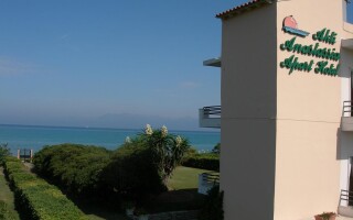 Akti Anastasia Apartments