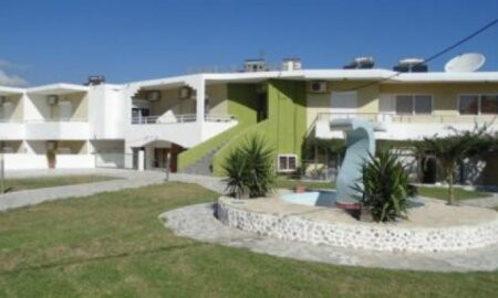 Family House Studios