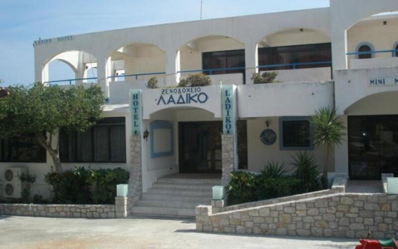 Ladiko Hotel