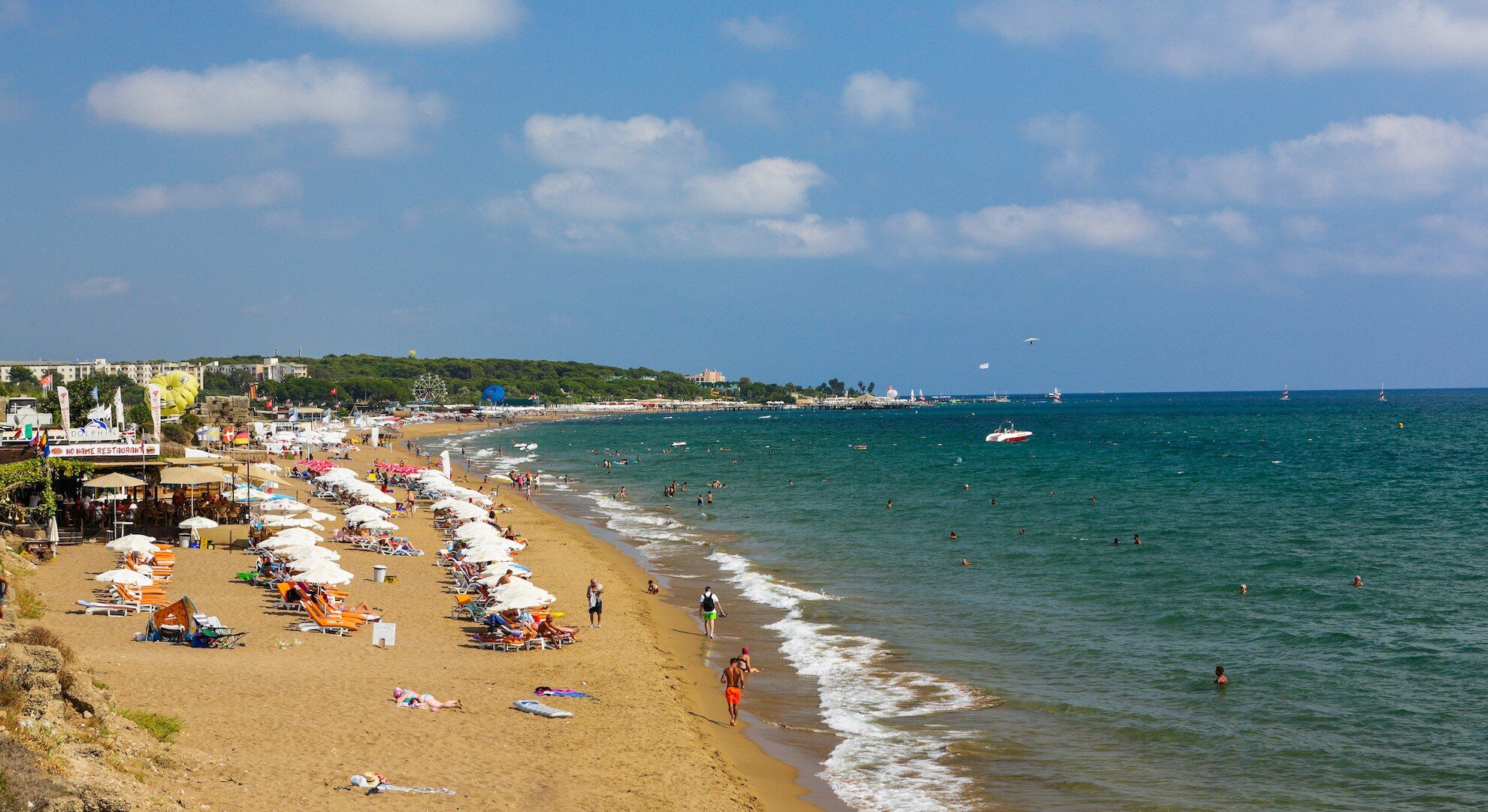 Side Holidays 2020/2021