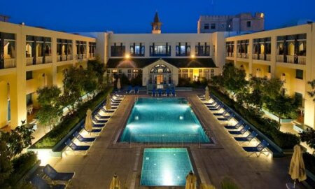 Diar Lemdina Hotel