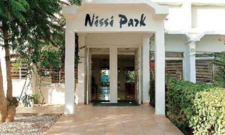 Nissi Park Hotel
