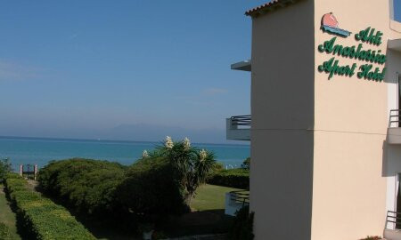 Akti Anastasia Apartments